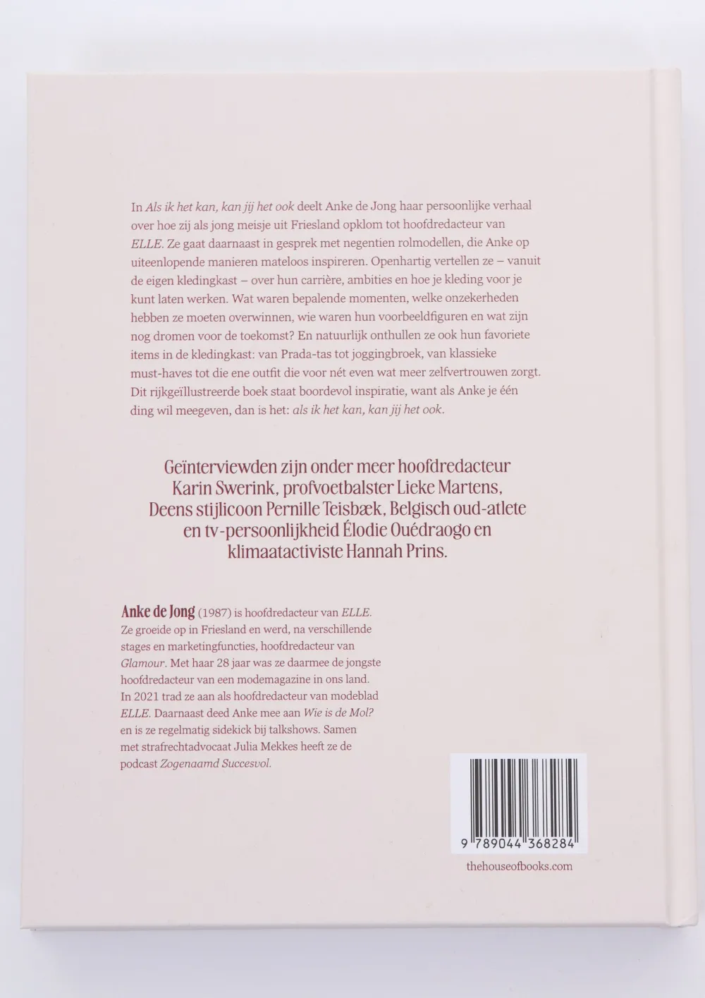 Accessoires>RINSMA ACCESSOIRE